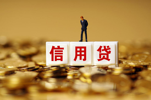 深圳线下哪里可以民间借贷