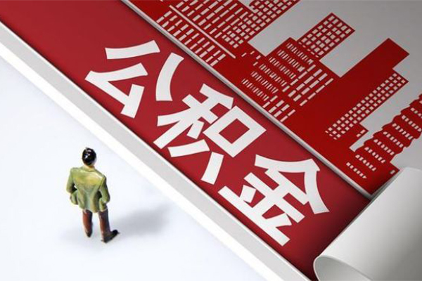 深圳线下个人上门小额贷款