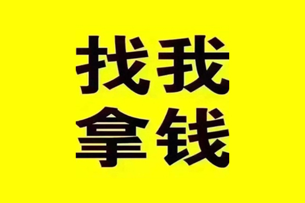 深圳线下私人借钱电话