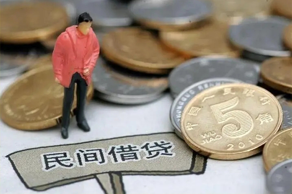 深圳线下借款
