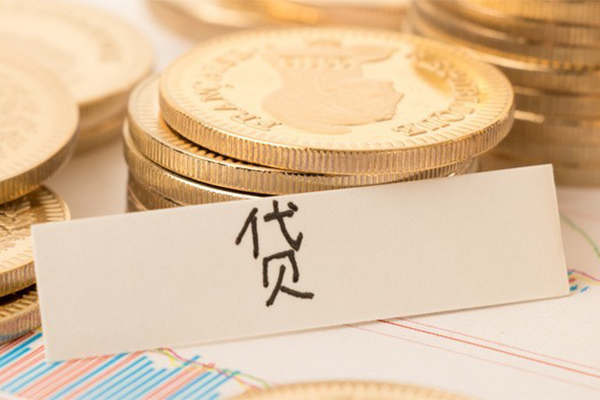 深圳线下身份证贷款电话