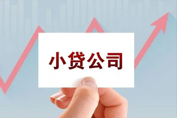 深圳线下哪里有私人借贷