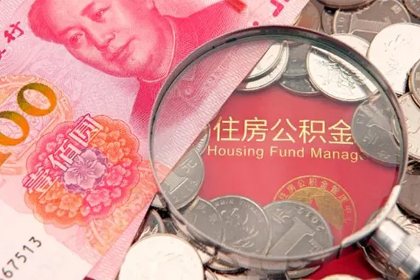 深圳线下贷私借