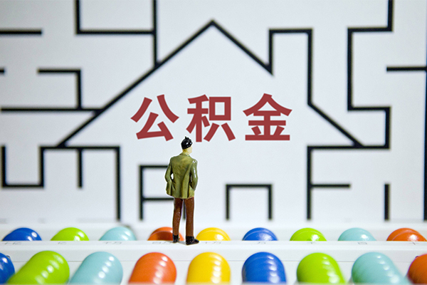 深圳线下哪里可以信用贷款