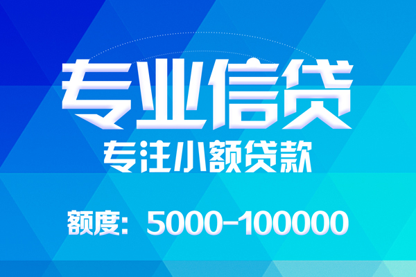 深圳线下私人空放二次私借