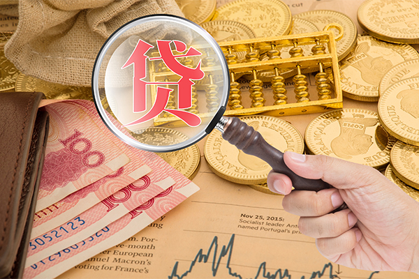 深圳线下短期空放小额贷款
