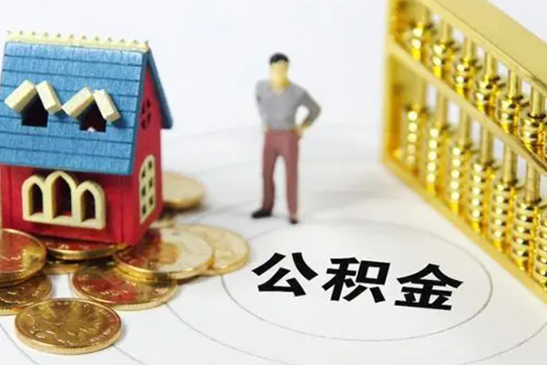 深圳线下信用贷款