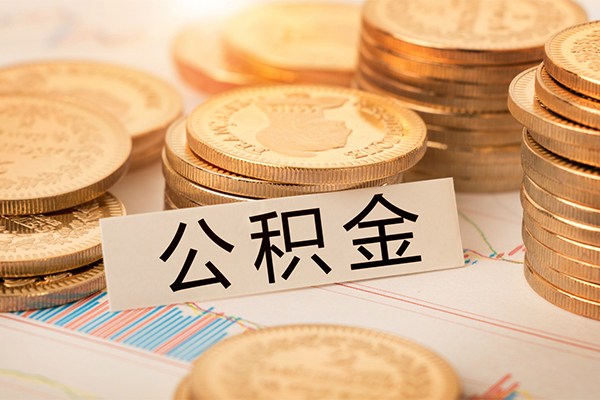 深圳线下二次抵押贷款