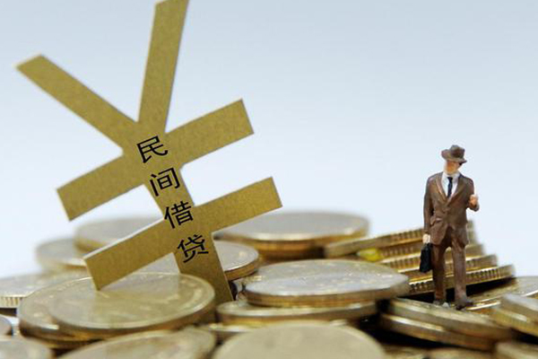 深圳线下贷款信用贷款