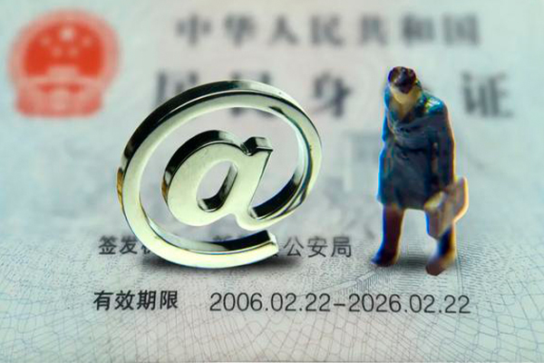 深圳线下私人贷款额