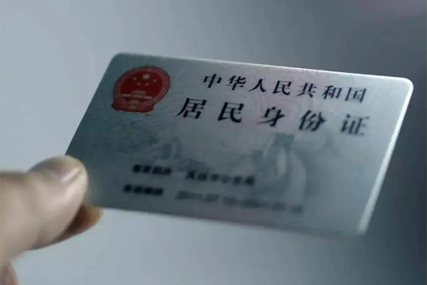 深圳线下小额信用贷款