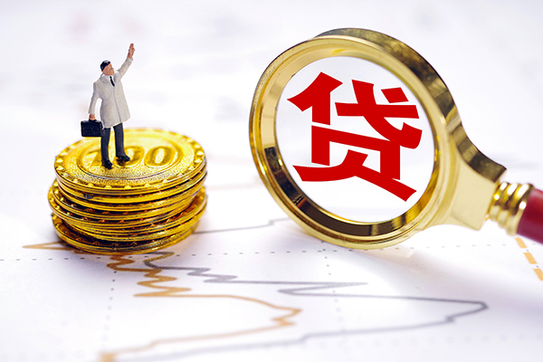 深圳线下短借当天借钱