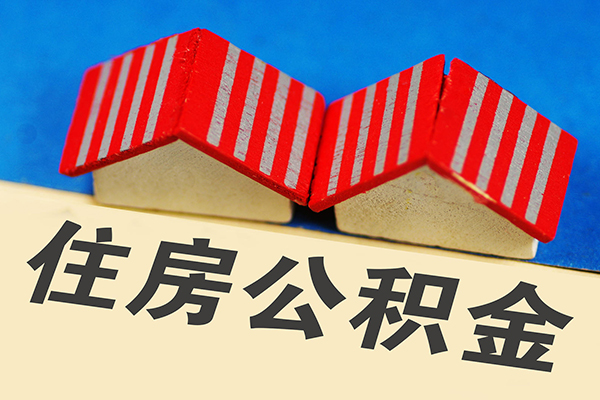 深圳线下生意贷