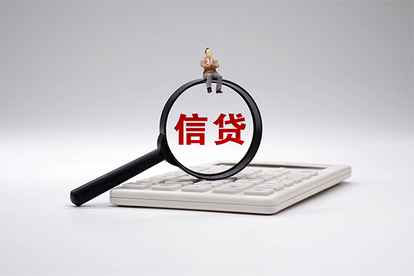 深圳线下民间贷款