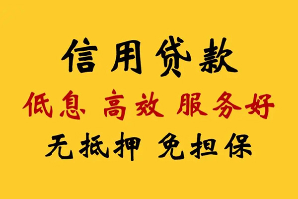 深圳线下个人身份证借私借
