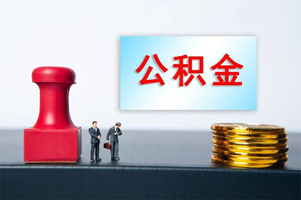 深圳线下私人24小时借钱