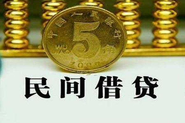 深圳线下正规身份证贷款