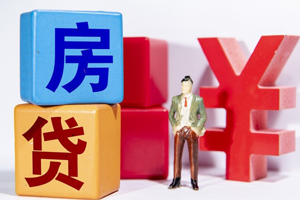 深圳线下身份证小额贷款