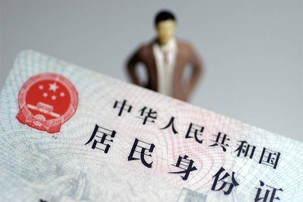 深圳线下短借公证