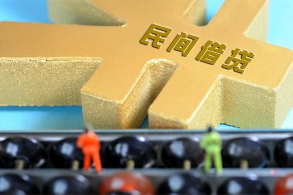 深圳线下借钱急用