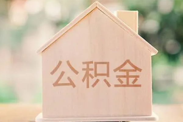 深圳线下急需借钱