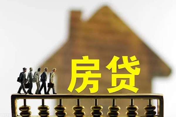深圳线下身份证贷款在线