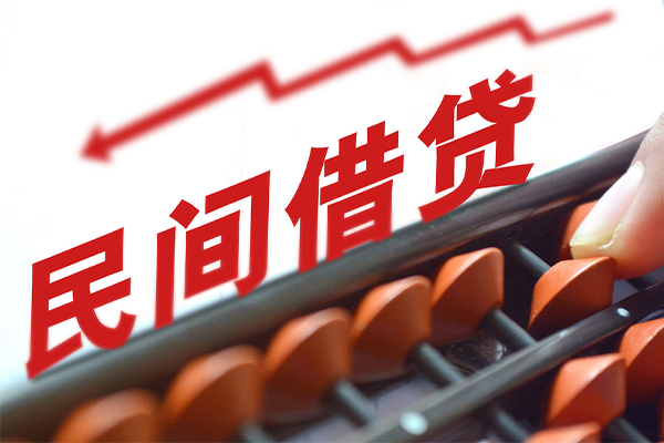 深圳线下小额空放