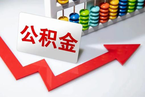 深圳线下资金短借