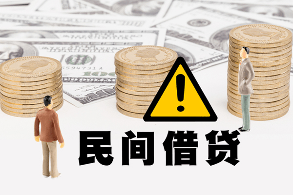 深圳线下空借空放