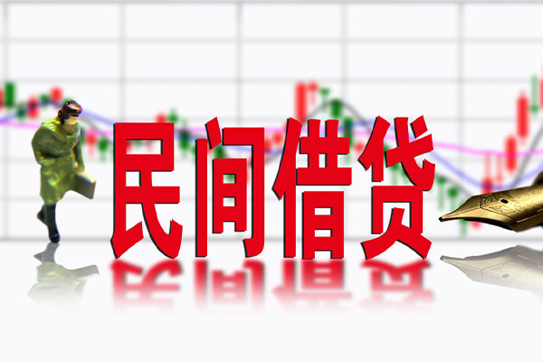 深圳线下私借空放短借